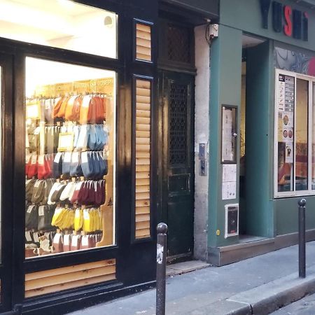 Paris 6 Saint Germain Seine Διαμέρισμα Εξωτερικό φωτογραφία